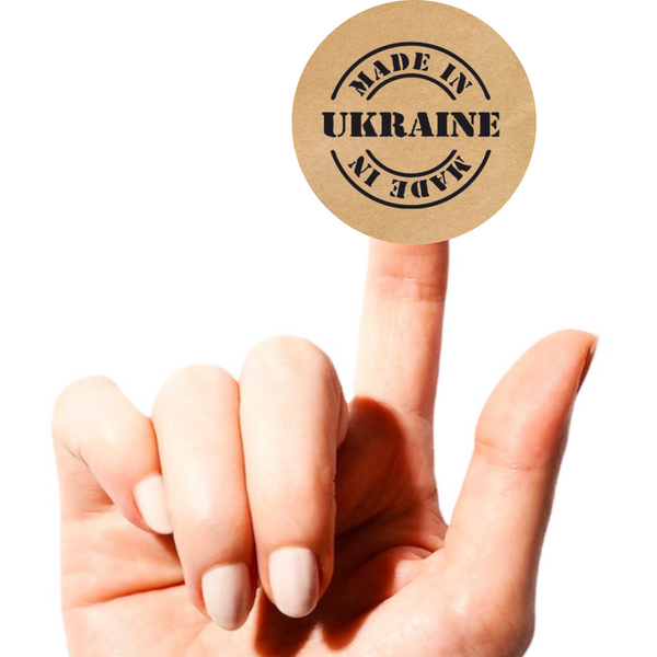 Этикетка круглая ⌀50 мм &laquo;Made in Ukraine&raquo; (250 шт/рулон)