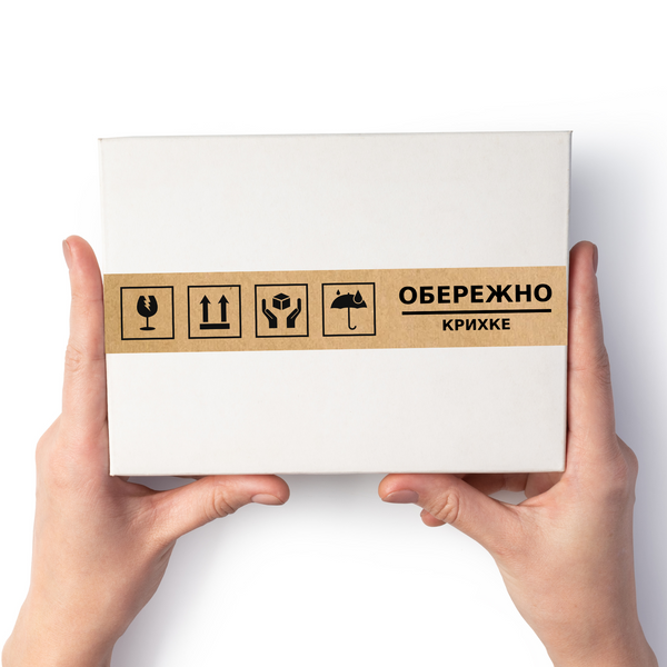 Этикетка крафт 50х294 мм &laquo;Обережно крихке 01&raquo; (100 шт/рулон)