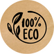 Етикетка кругла ⌀50 мм &laquo;Eco 05&raquo; (250 шт/рулон)