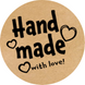 Этикетка круглая ⌀50 мм &laquo;Handmade 02​&raquo; (250 шт/рулон)