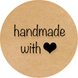 Этикетка круглая ⌀50 мм &laquo;Handmade 03&raquo; (250 шт/рулон)