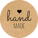 Етикетка кругла ⌀50 мм &laquo;Handmade 07&raquo; (250 шт/рулон)