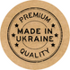 Этикетка круглая ⌀50 мм &laquo;Made in Ukraine 04&raquo; (250 шт/рулон)